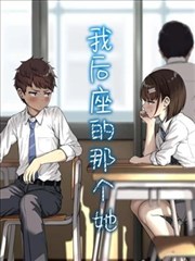 星轨拾遗 TXT 封面